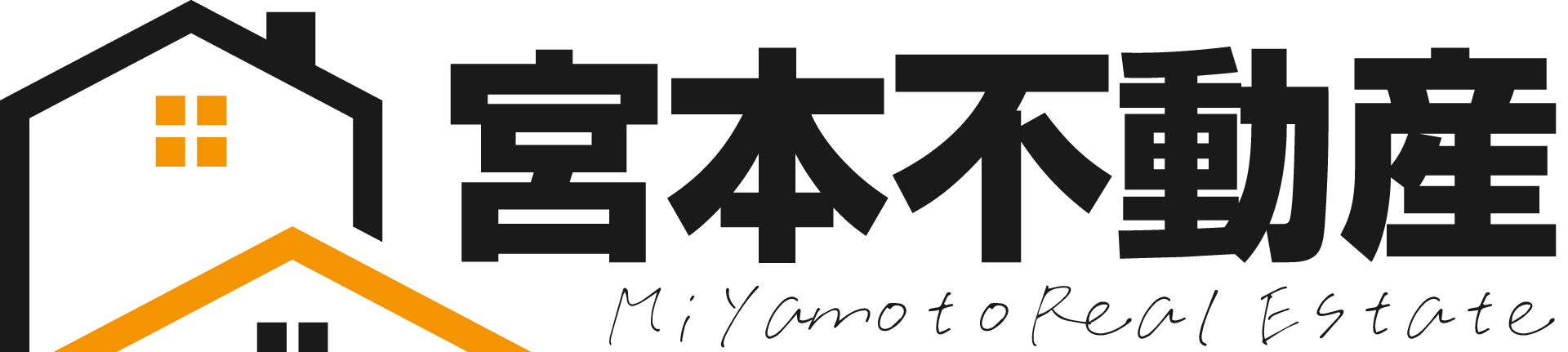 宮本不動産